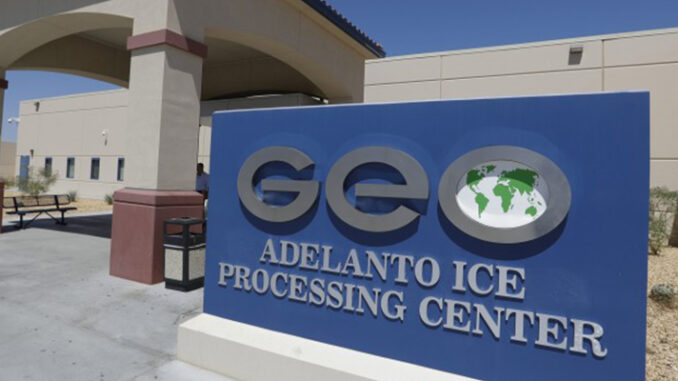 ICE detention center